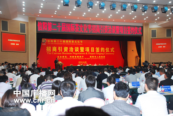 聚焦核心产业 解析焦点图背后的项目投资逻辑与机遇