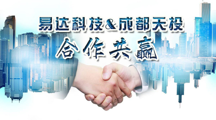 如何利用工程造价信息网实现建设项目投资增值